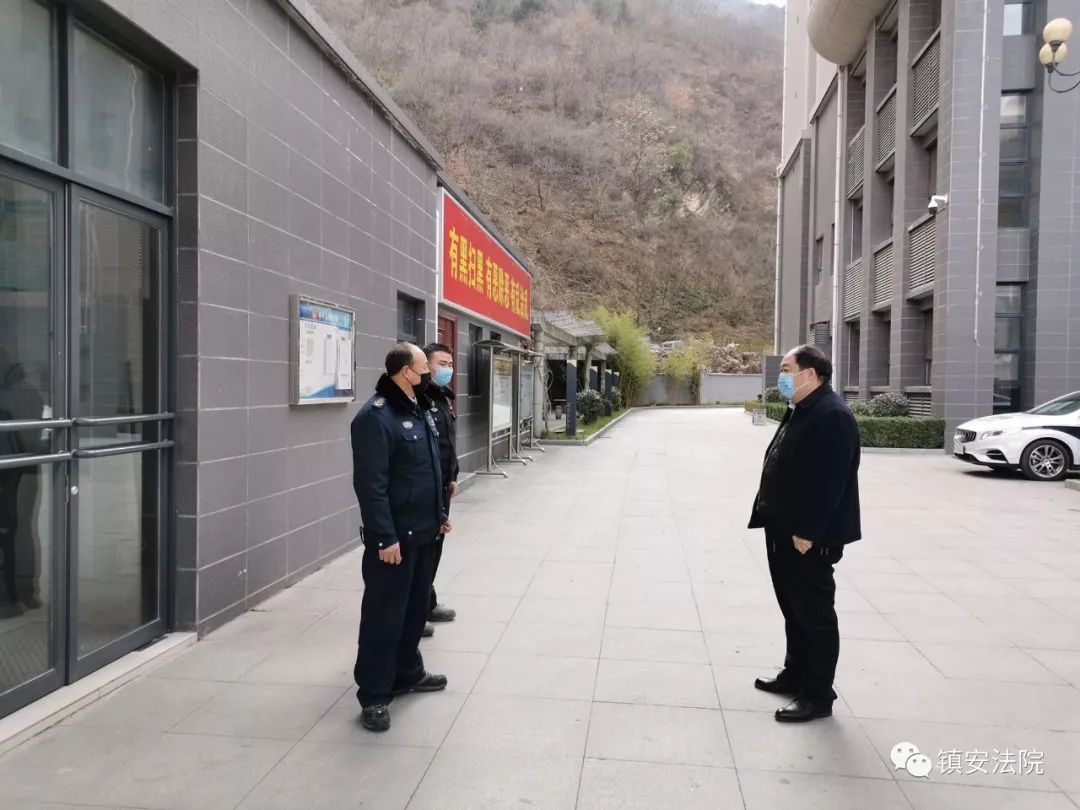 镇安疫情动态实时更新及应对策略