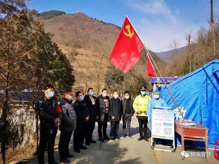 镇安疫情动态实时更新及应对策略