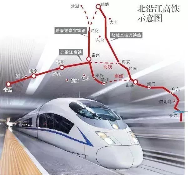 梅广湛高铁最新规划图,连接未来的高速交通网络