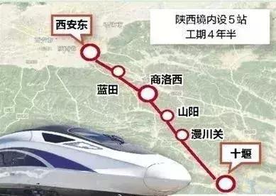 都安高铁最新进展报告,2025年展望与观点论述