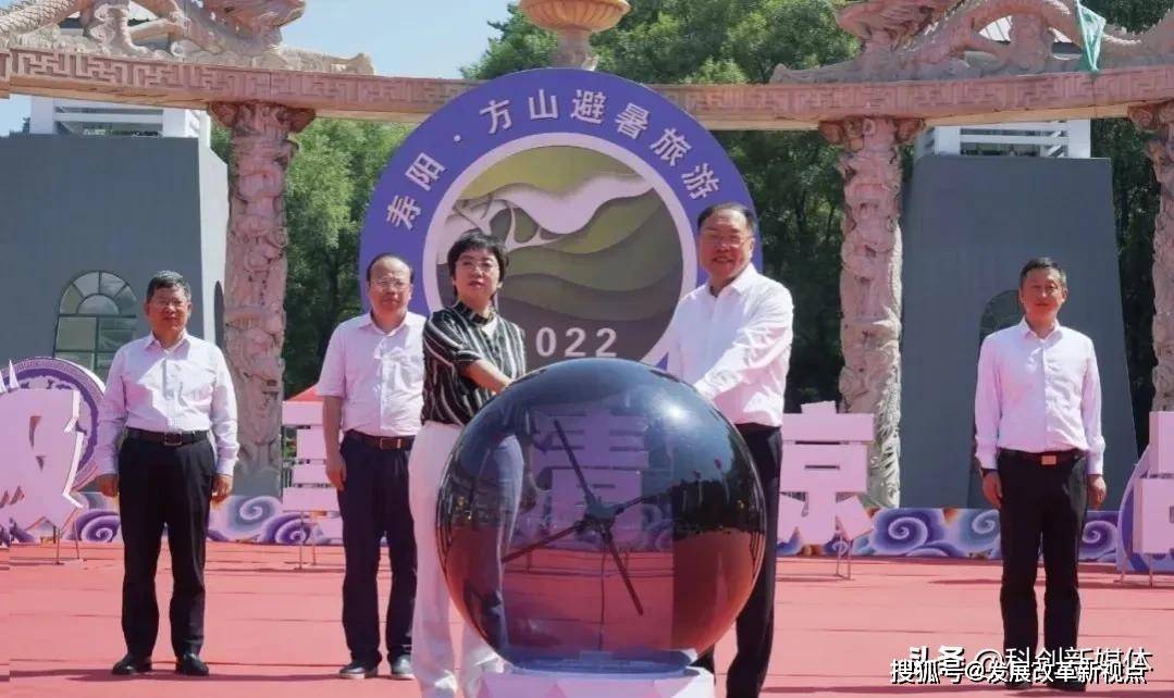 吸塑环评 第36页