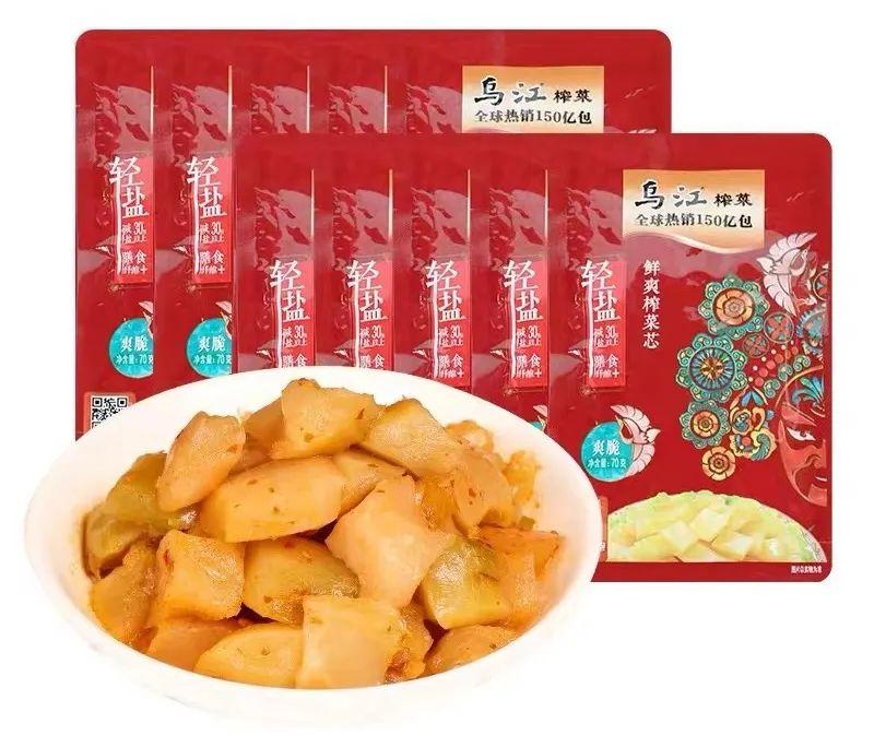 百事可乐最新广告,时代印记与潮流引领,演绎经典与创新的融合之旅