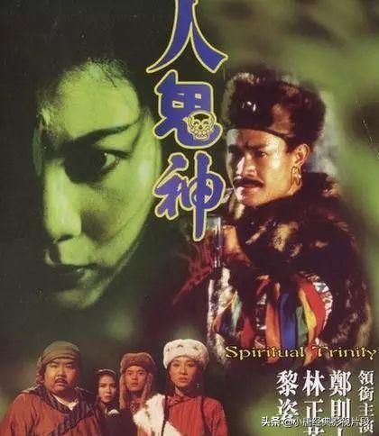 探寻恐怖之王，尸鬼电影的魅力与震撼力之旅