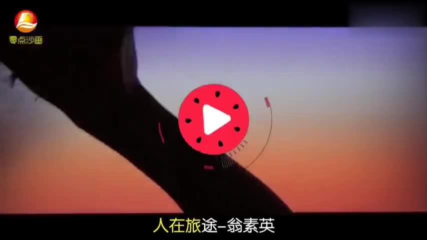 人在旅途电视剧主题曲,时代旋律与心灵回响的交融之旅