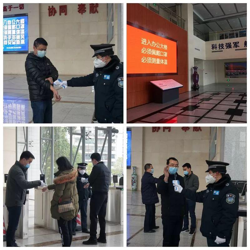 最新疫情科研进展揭秘，小巷深处的神秘科研小店