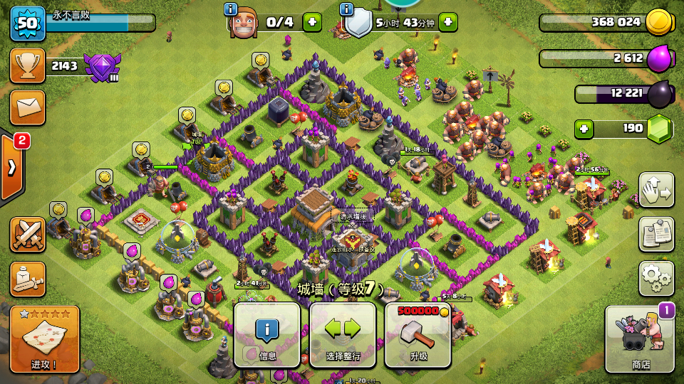 时代背景下的独特魅力,揭秘2016版八本最新神秘阵法秘籍