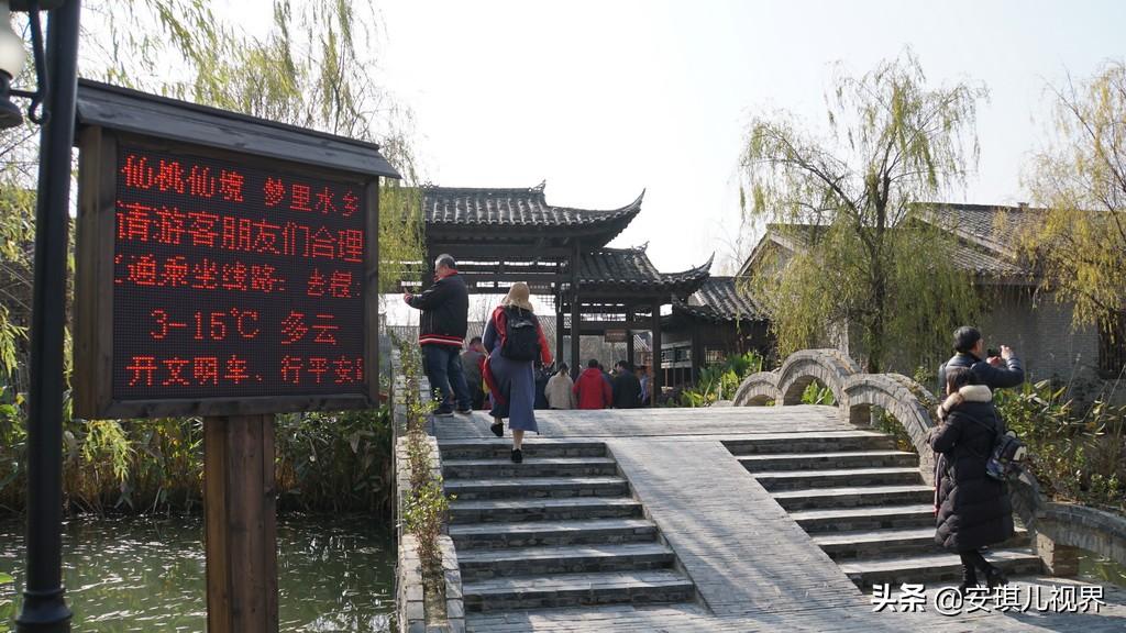 仙桃最新项目,引领时代潮流,塑造未来新篇章