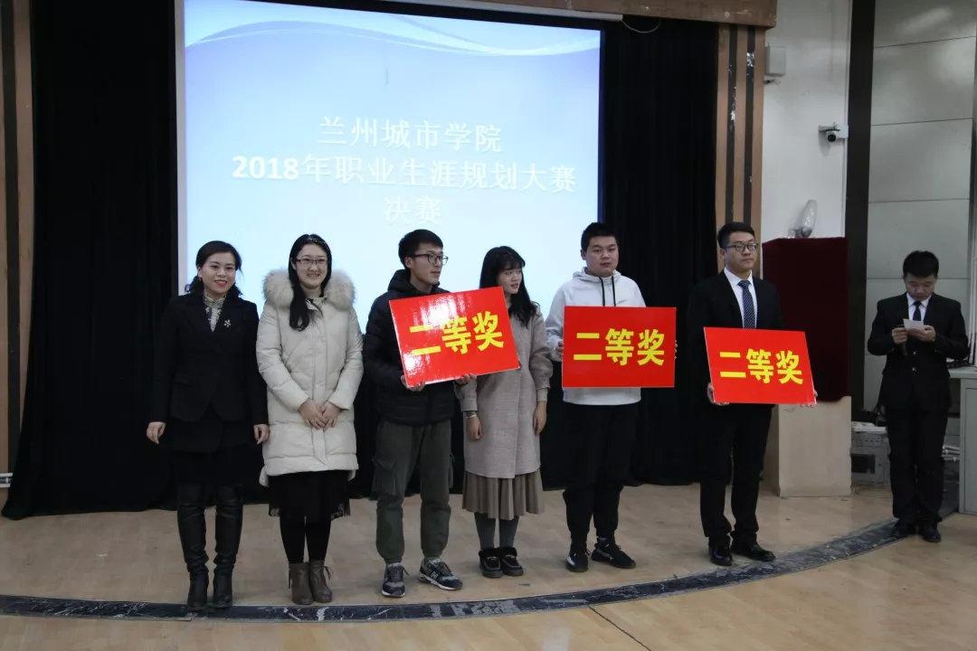 兰州城市新动态，变化中的学习之路，自信与成就感的源泉