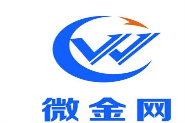 东莞压铸环评 第26页