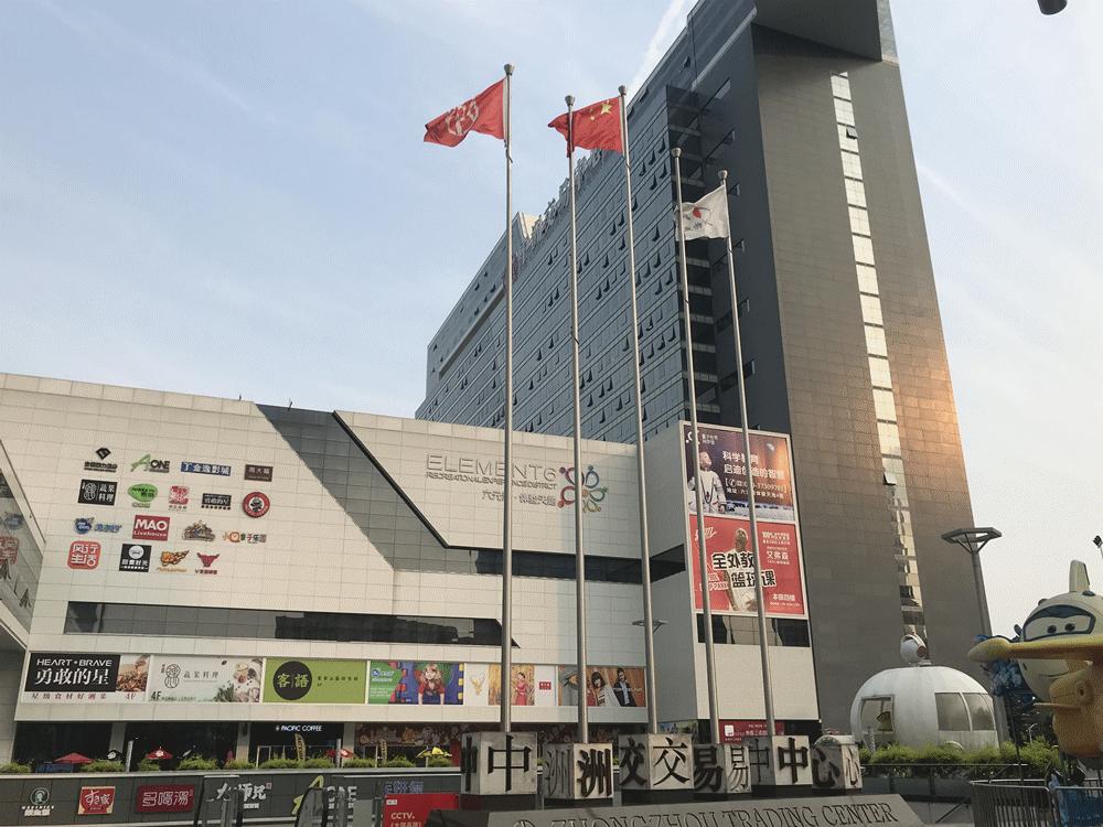 广交会最新动态，时代脉搏下的国际经贸盛事瞩目之处