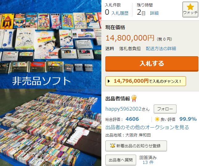 宅男最新频道，深度解读宅男文化现象