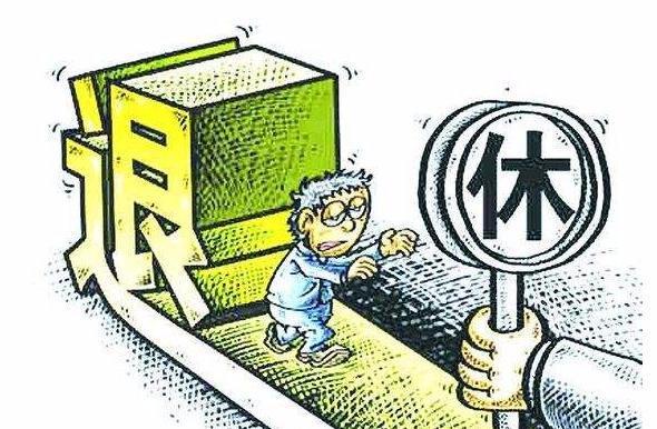 自主择业涨薪最新动态与小巷中的隐藏宝藏