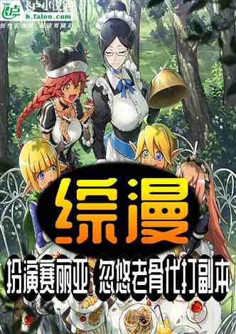 综漫资讯速递,探索自然美景的旅行,寻觅内心平和之地