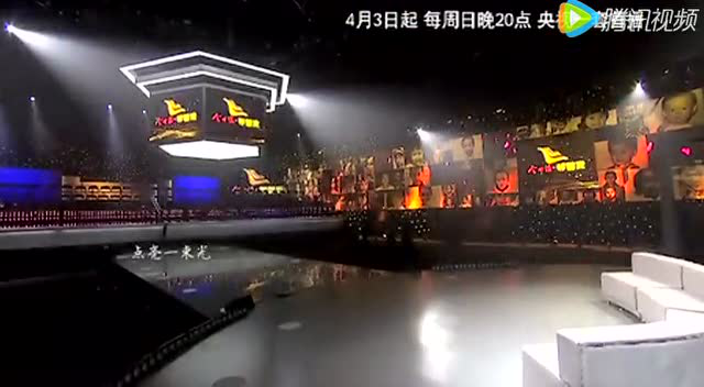 等着我2016版精彩视频全解析与学习指南