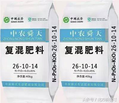 复混肥价格的时代变迁与领域地位深度探讨