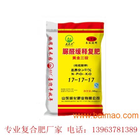 复混肥价格的时代变迁与领域地位深度探讨