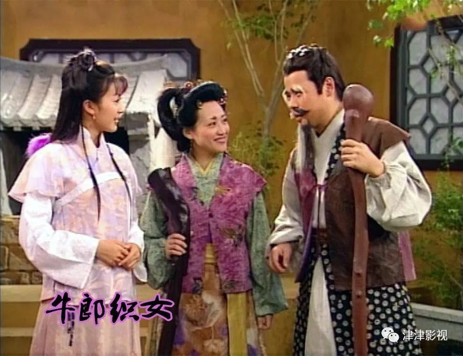 牛郎织女电视剧，跨越银河的爱情传奇之旅