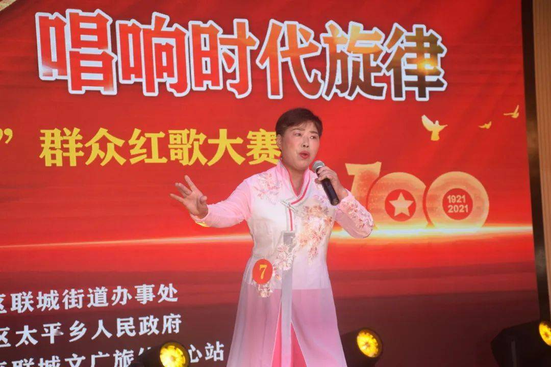 红歌在当代社会的价值与影响,红歌会网最新文章解析