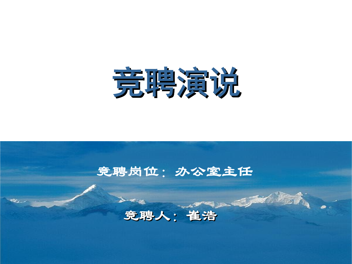 东莞压铸环评 第20页