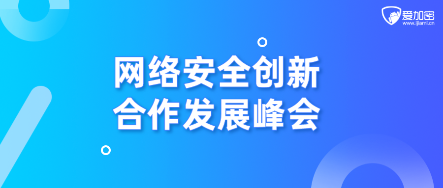 周伙荣最新资讯，时代之光下的瞩目焦点人物