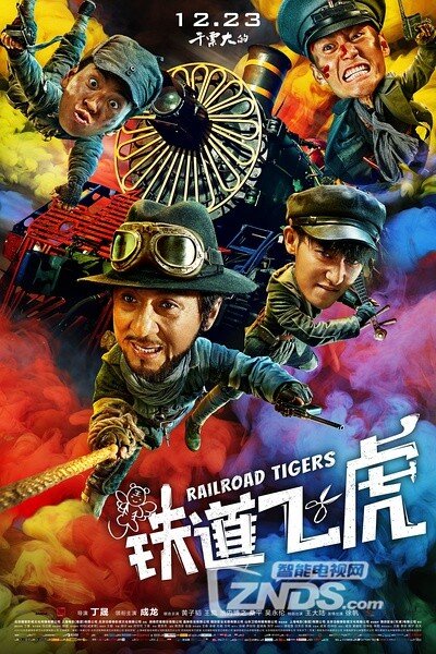 应急预案 第24页