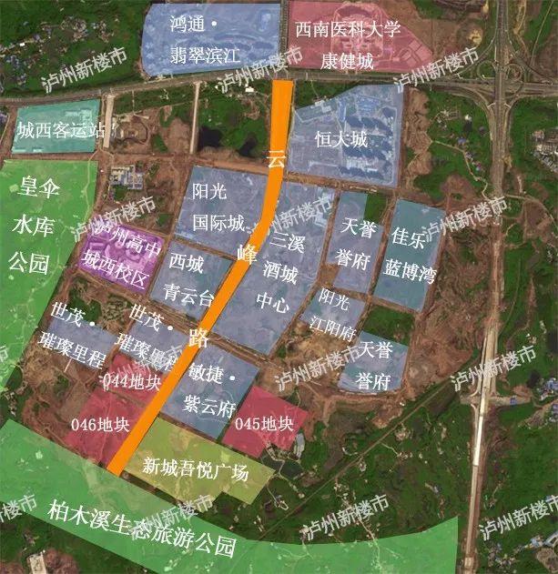 泸州小市最新发展蓝图详解,步骤指南与蓝图展望