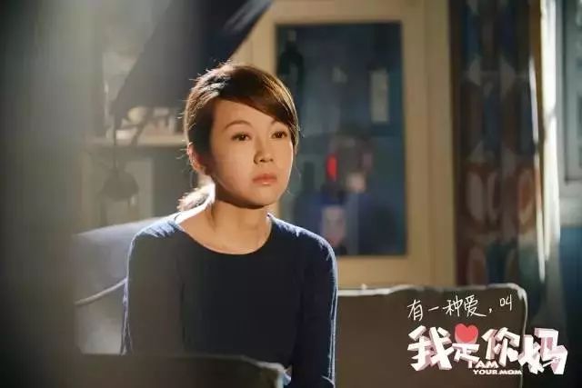 朋友的妈妈5电影深度解析与影评