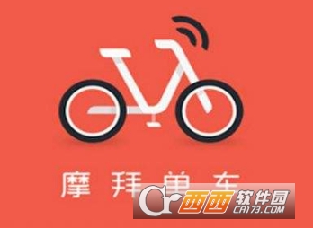 摩拜最新资讯，城市骑行与家庭温馨时刻的完美结合