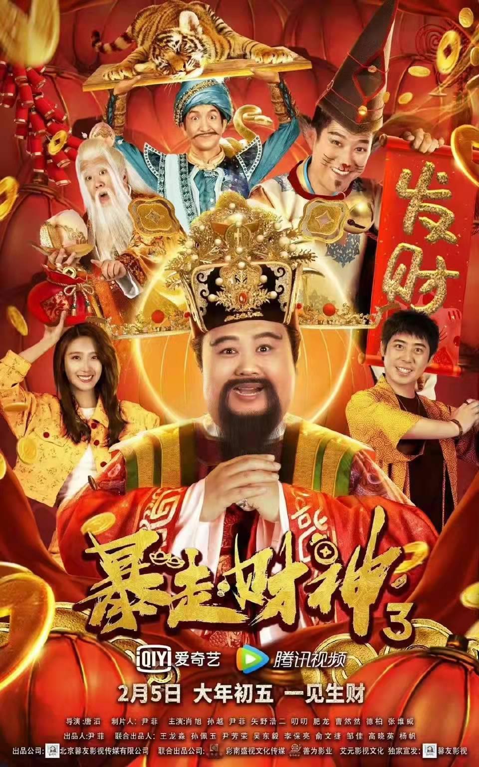 吹膜环评 第16页