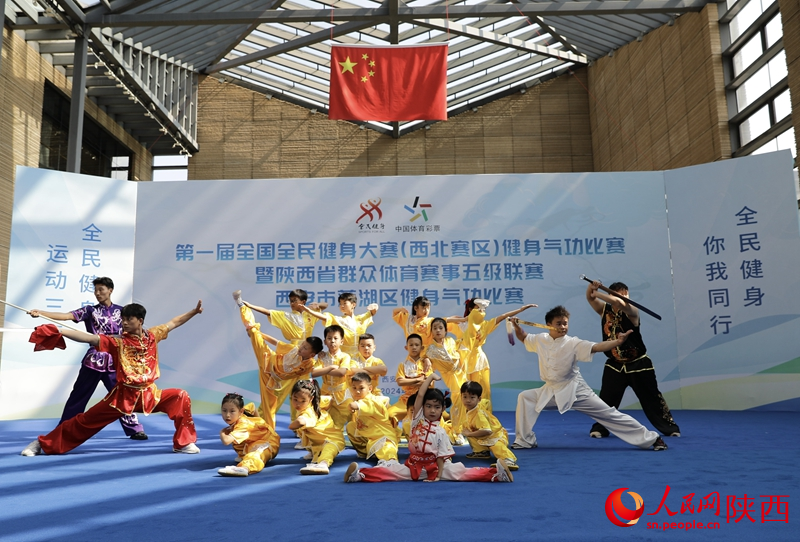 东莞压铸环评 第16页