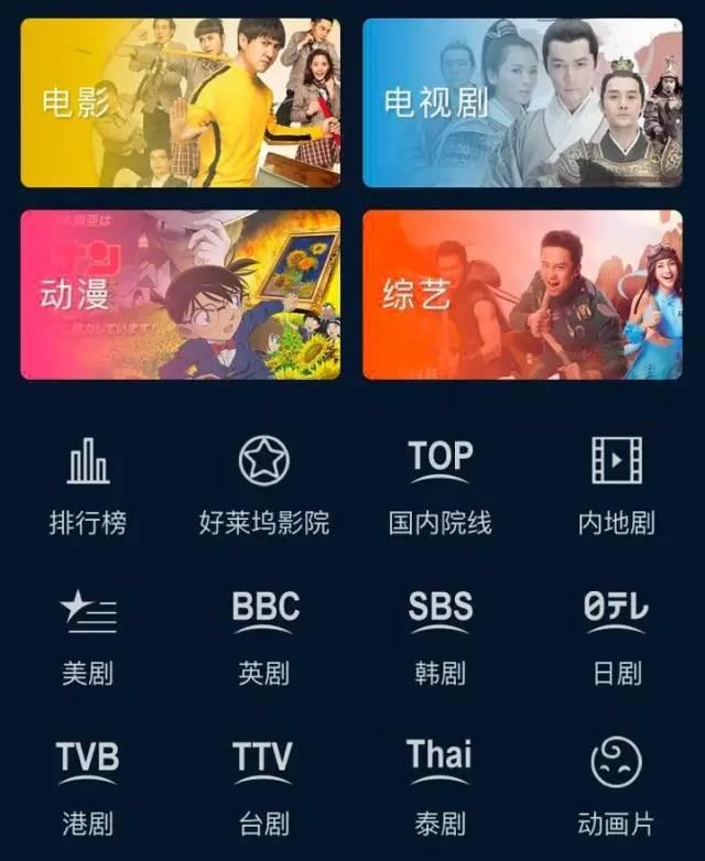 应急预案 第20页