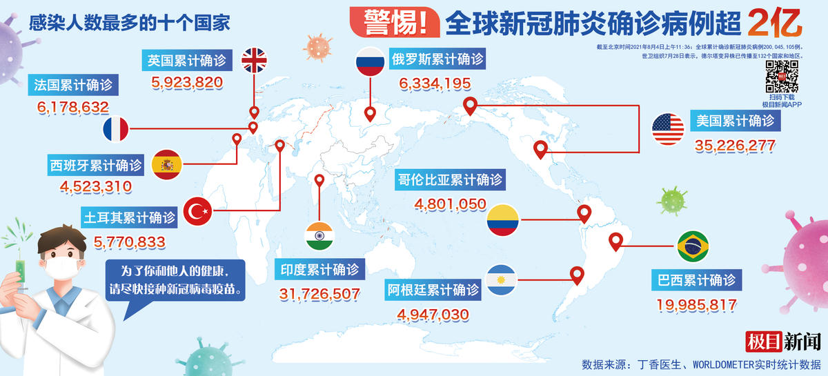 印刷环评 第13页