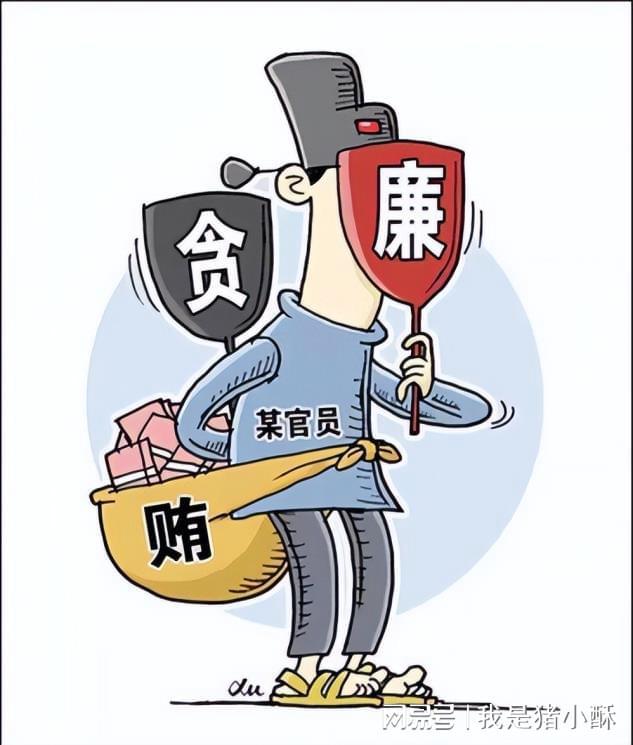 最新违法干部的心灵与自然的反思之旅