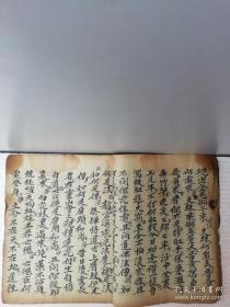 最新散花文,背景、事件、影响与时代地位全解析