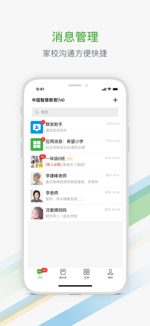 网址最新入口揭秘，背景、重大事件与当代影响力探索
