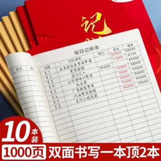 吹膜环评 第7页