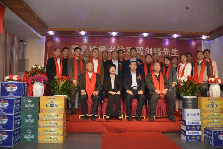 圣人最新卦，智慧与力量的融合，开启励志人生之旅