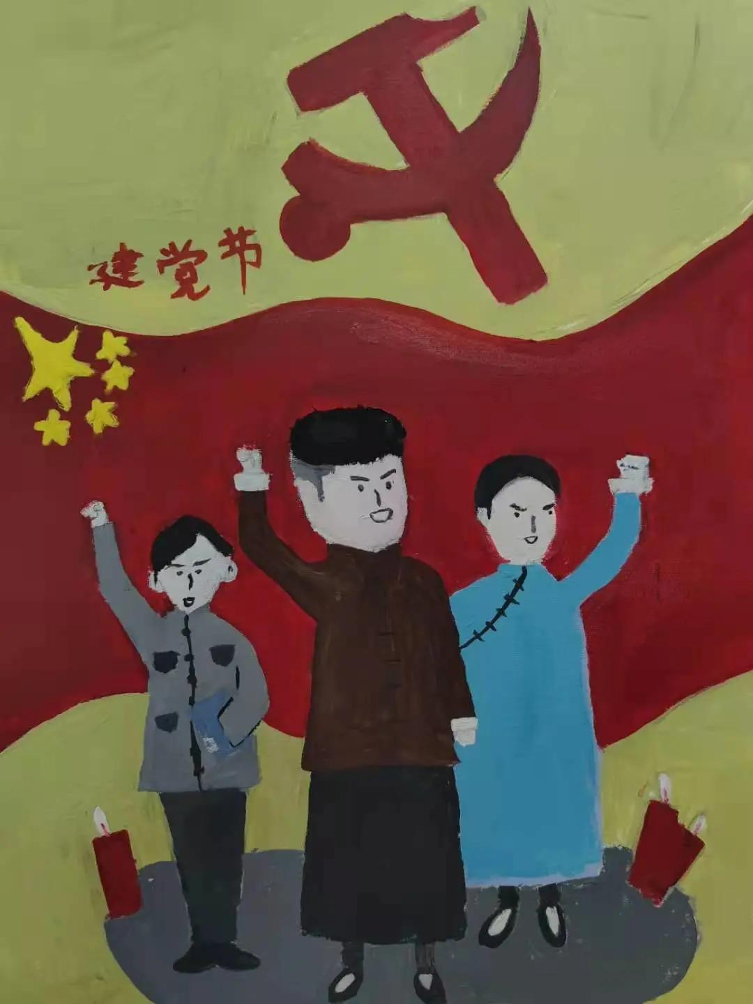 红色文化下的温馨日常与友情记