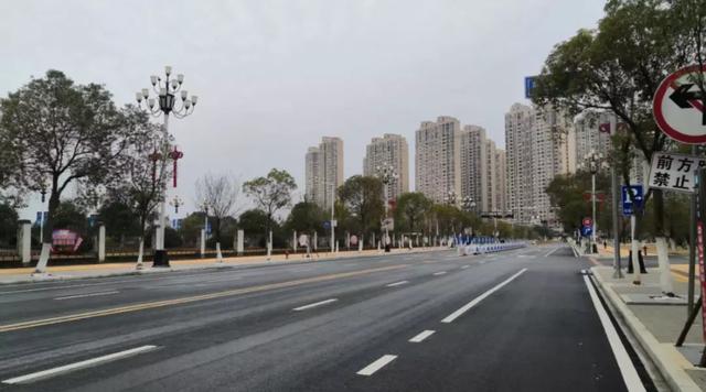 东莞环保检测验收 第4页