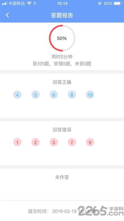 最新优宝使用指南,初学者与进阶用户的学习路径全面解析