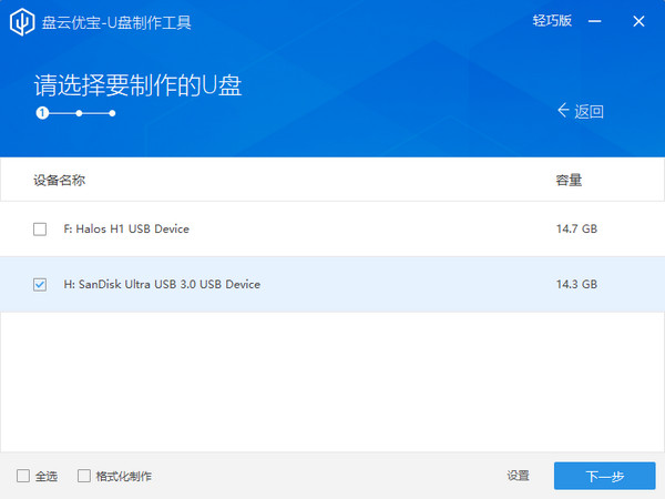 最新优宝使用指南,初学者与进阶用户的学习路径全面解析