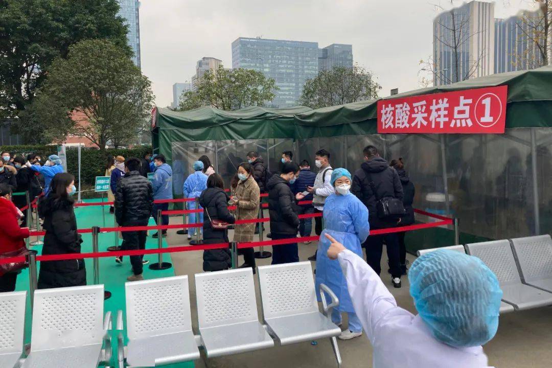 成都疫情最新动态，变化中的力量与学习带来的自信与成就感