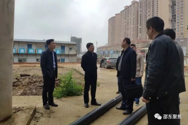 邵东最新流感及其小故事简介
