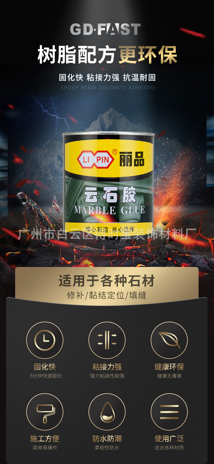 最新石材钓具探秘,小巷中的隐秘宝藏