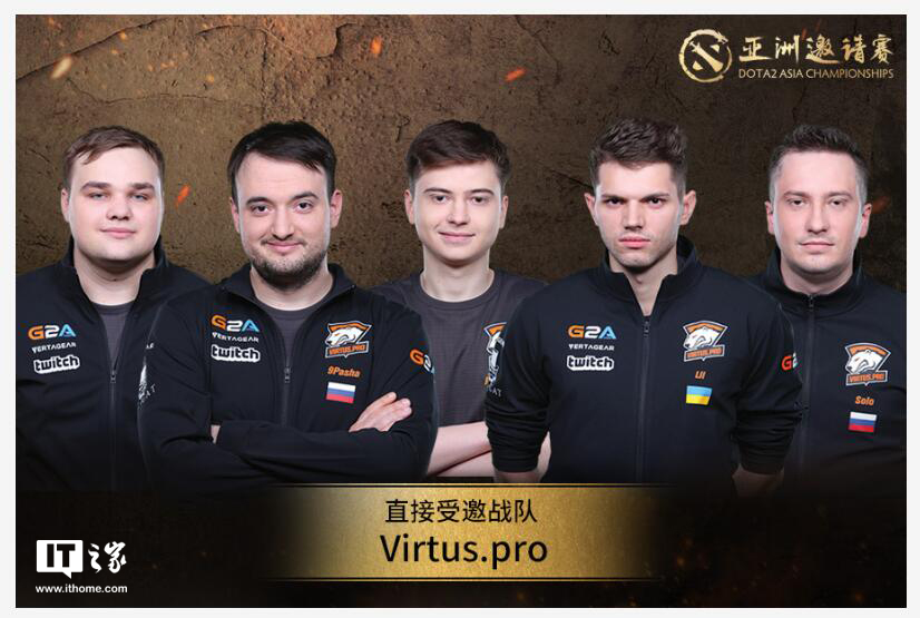 VP战队最新动态揭秘,小巷隐藏宝藏与特色小店的独特魅力