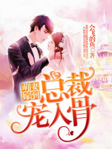 深度解析与观点阐述,当下热门现象的聚焦——看最新当道