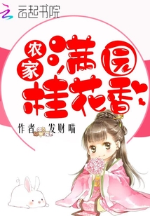 深度解析与观点阐述,当下热门现象的聚焦——看最新当道