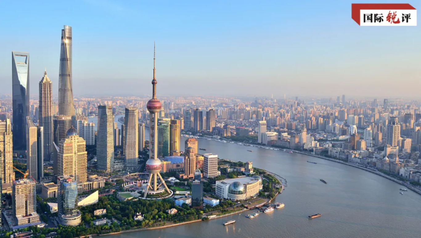 中央最新投资深度解析与观点阐述,投资方向与影响探讨