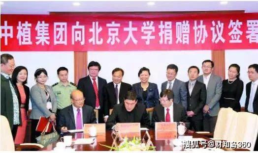 中植最新科技,重塑生活,展现未来高科技产品魅力